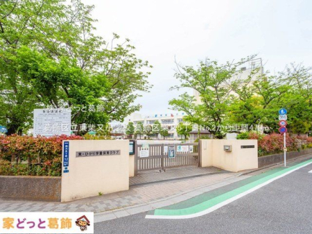 ӊ 旧ĖwZ Be(2021-04-28) 470m