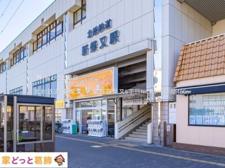 ӊ kSuVĖvw Be(2021-03-04) 480m