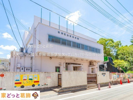 ӊ ۈ牀 Be(2021-08-03) 1390m