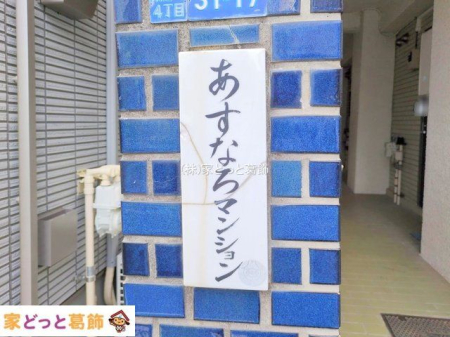 GgX Be(2025-10-07 00:00:00)