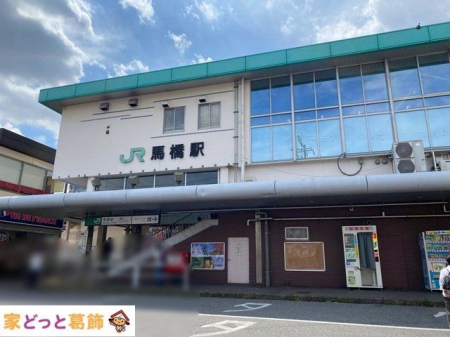 ӊ nw(JR{ ֐) k20B 1570m