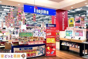 ӊ mW}X k24B 1870m