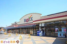 ӊ xNXk˓X k3B 210m