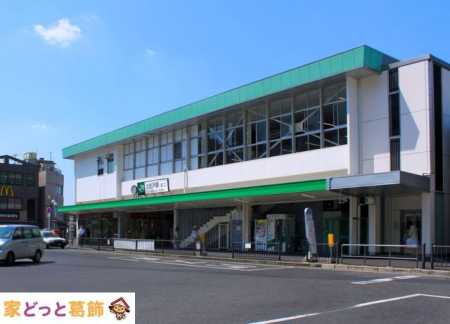 ӊ kˉw(JR{ ֐) k13B 1020m