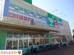 ӊ O[}[NVeB[ːVc k19B 1460m