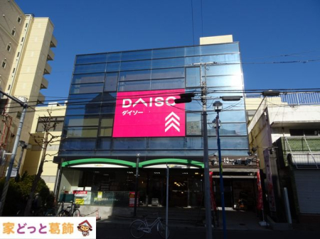 ӊ R}[gk˓X k10B 730m