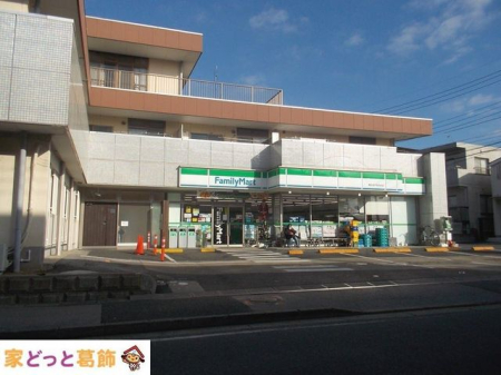 ӊ t@~[}[g叼ˍZOX k6B 450m