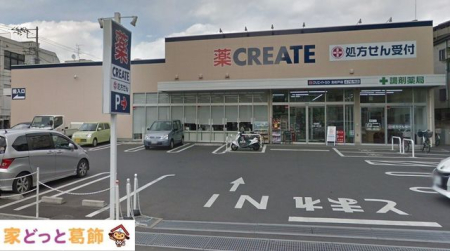 ӊ NGCgGXEfB[k˓X k9B 720m