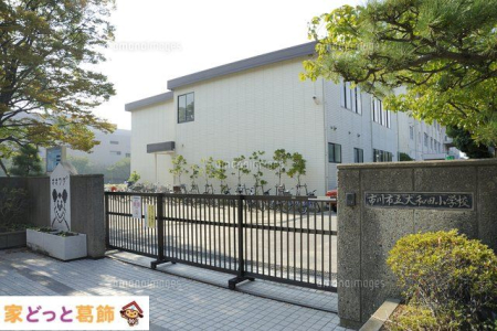 ���ӊ� �s��s����a�c���w�Z �k��6���B 450m