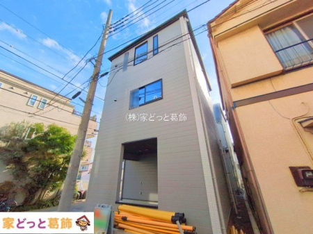 ���n�O�ώʐ^ �B�e��(2025-12-10 00:00:00)