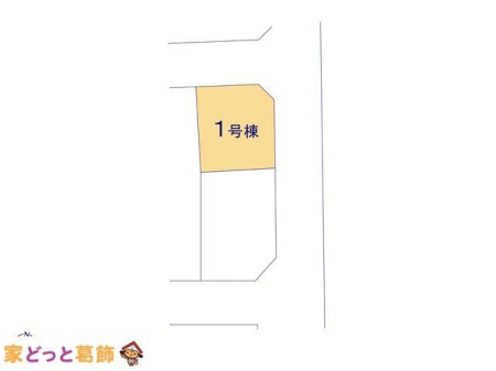 ���̑� �}�ʂƈقȂ�ꍇ�͌�����D��