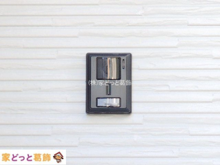 ���n�O�ώʐ^ �B�e��(2025-12-10 00:00:00)