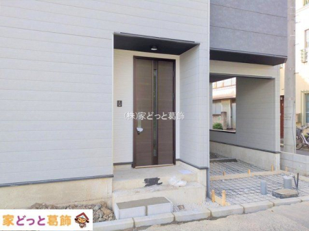 ���n�O�ώʐ^ �B�e��(2025-12-10 00:00:00)