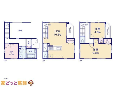  �}�ʂƈقȂ�ꍇ�͌�����D��