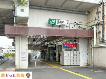 ӊ JRuOvw Be(2024-05-23) 1120m