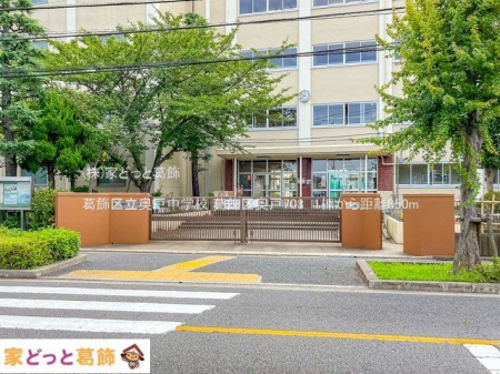 ӊ 旧˒wZ Be(2022-07-20) 850m