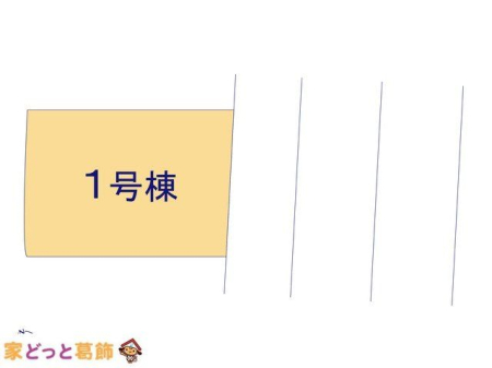 ���̑� �}�ʂƈقȂ�ꍇ�͌�����D��