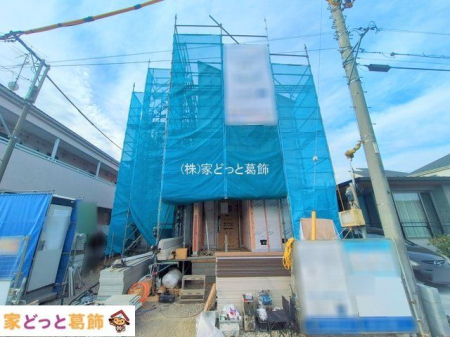 ���n�O�ώʐ^ �B�e��(2025-12-11)