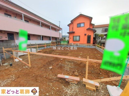 ���n�O�ώʐ^ �B�e��(2025-10-20 00:00:00)