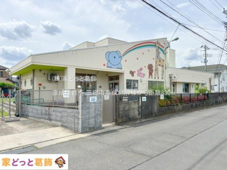 ӊ Fۈ珊 Be(2024-05-30) 830m