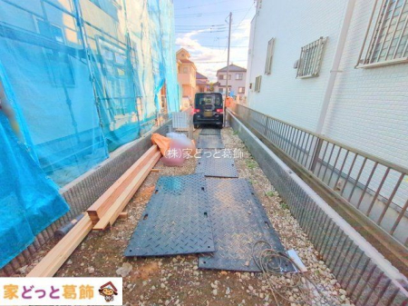 ӊ OsFwZ Be(2024-05-30) 2000m