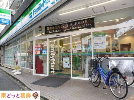 ӊ t@~[}[gwOX k2B 90m