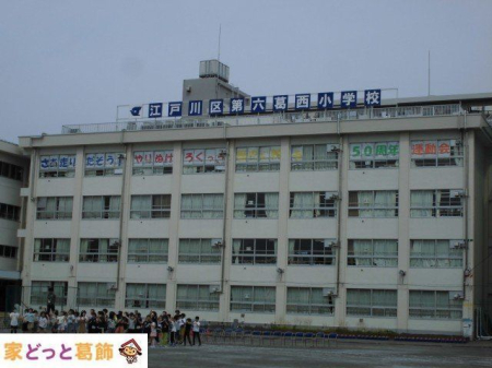 ӊ ]ː旧ZwZ k10B 740m