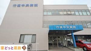 ӊ Ö@lFNsa@ k19B 1460m