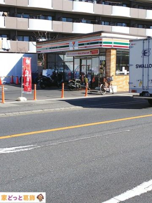 ӊ ZuCusS3ړX k4B 260m