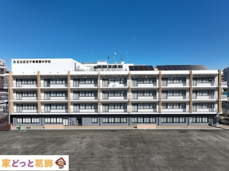 ӊ 旧twZ k12B 950m