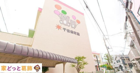 ӊ Zۈ牀 k4B 290m