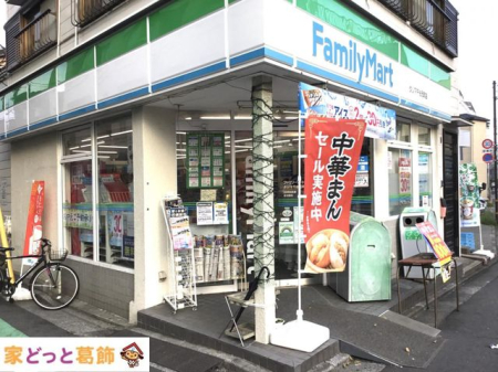 ӊ t@~[}[g^W}ZX k5B 380m