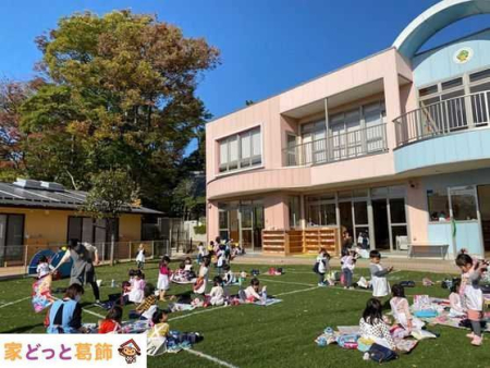 ӊ cۘAg^F肱ǂACXct k16B 1230m