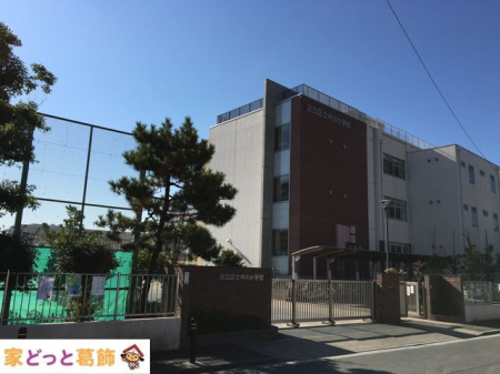 ӊ 旧쏬wZ k4B 290m