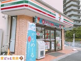 ӊ ZuCux3ړX k3B 220m