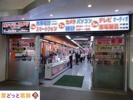 ӊ hoVJ}`fBAю k10B 750m