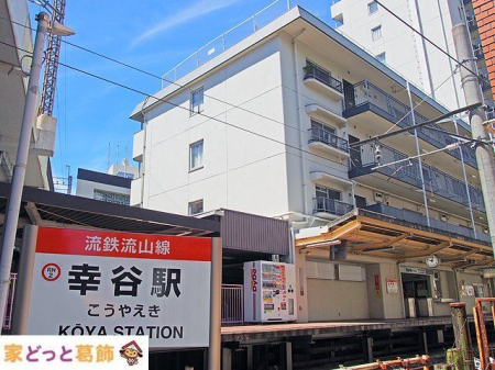 ӊ KJw(S R) k17B 1340m