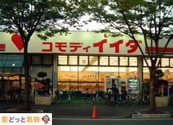 ӊ RfBCC_V˓X k2B 140m