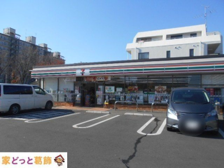 ӊ ZuCuV5ړX k3B 240m