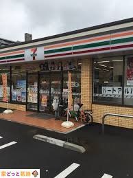 ӊ ZuCuˌӘ^X k10B 800m