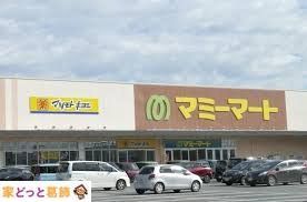 ӊ }cgLV}~[}[gːVcX k12B 950m