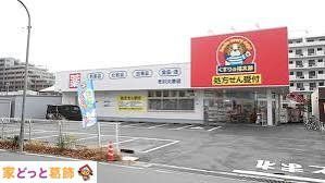 ӊ ̕YsX k21B 1660m