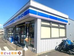 ӊ [\EX[GtsxVܒړX k7B 510m