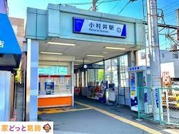 ӊ w( Tː) k5B 370m