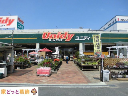 ӊ jfB璹X k14B 1110m