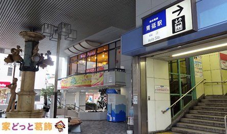 ӊ 旧ΒwZ k12B 920m