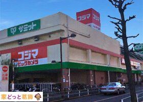 ӊ RW}~rbNJX k7B 540m