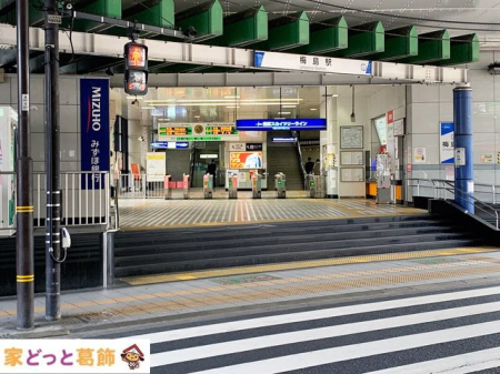 ӊ ~w( ɐ) k4B 280m