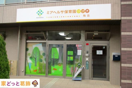 ӊ ~AwTۈ牀Ђт~ k2B 150m