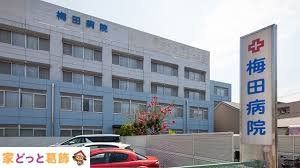 ӊ Ö@lc~ca@ k8B 610m